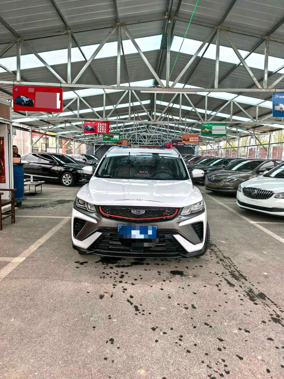 GEELY Coolray 2021 imagen de coche #3