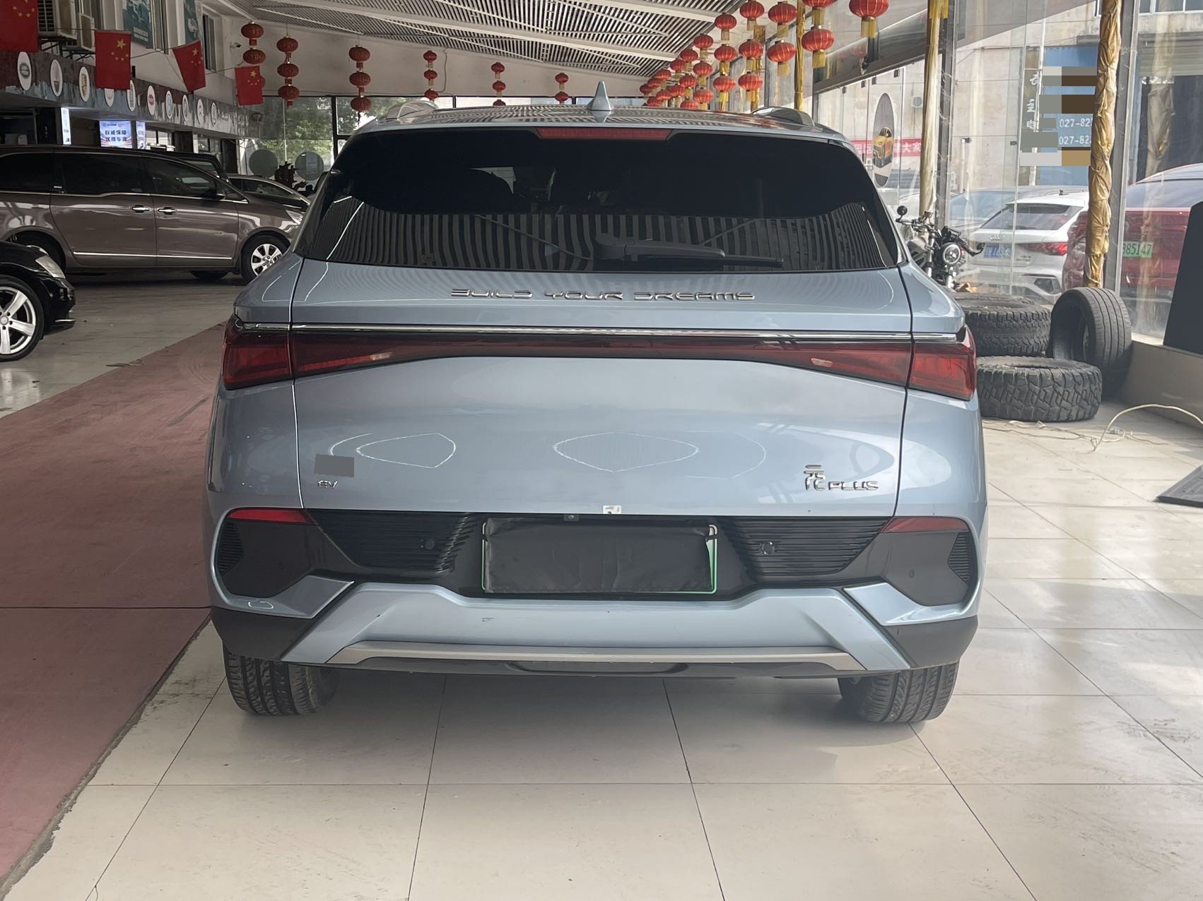 BYD Yuan Plus 2024 #9 BYD Yuan Plus 2024 изображение автомобиля #9