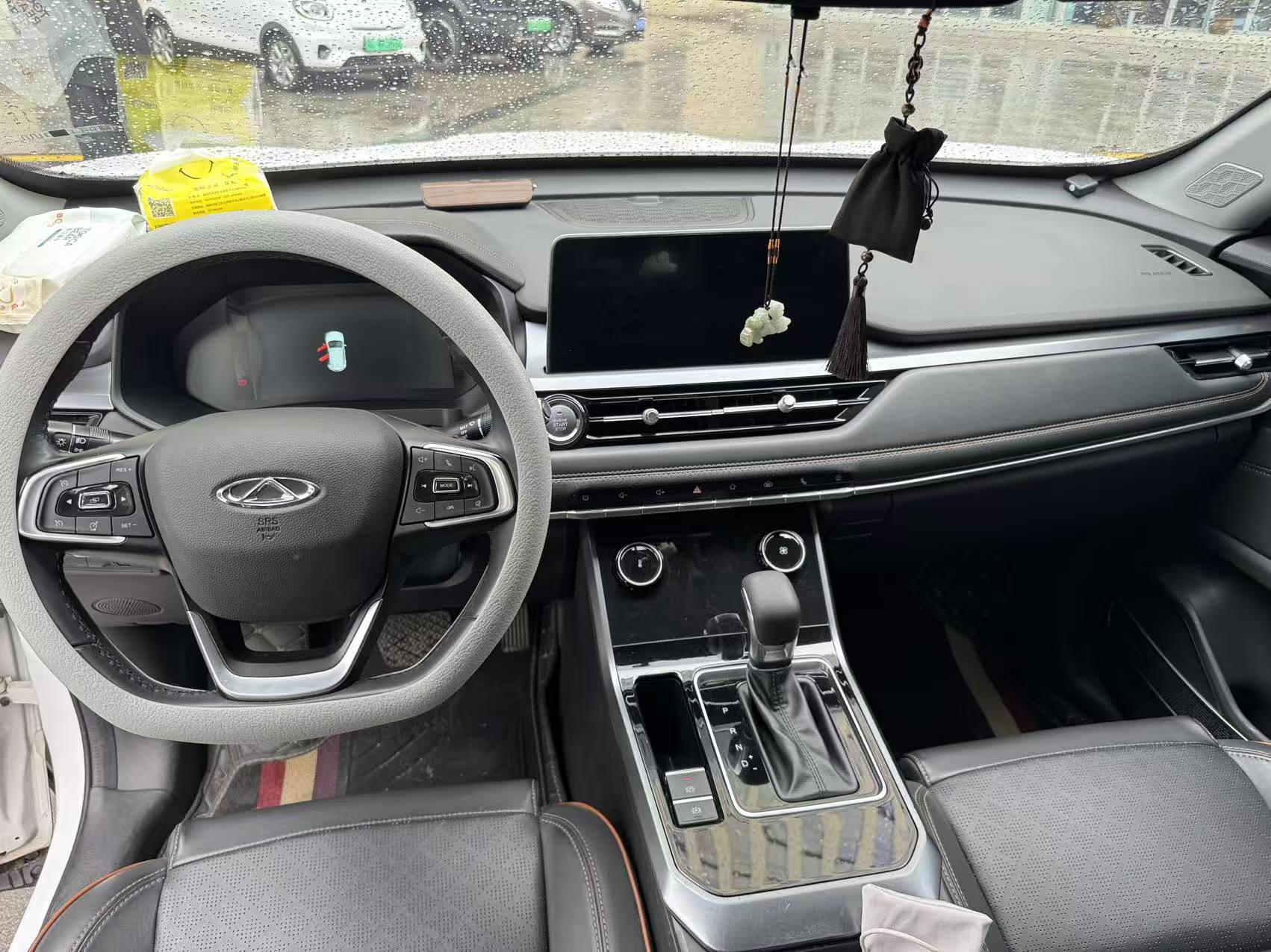 Chery Tiggo 5x 2020 car image #7