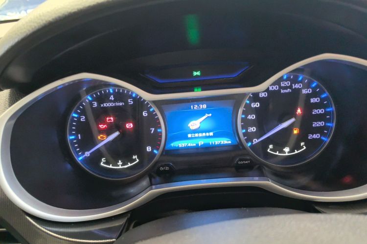GEELY Emgrand 2017 immagine di auto #12