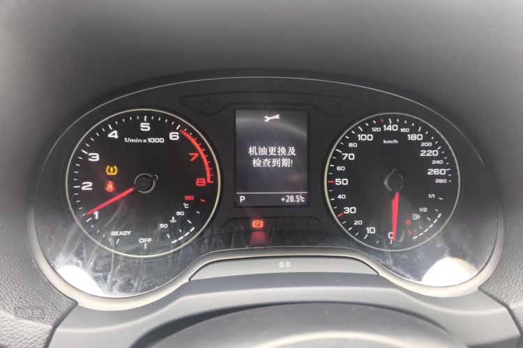Audi A3 2018 immagine di auto #13