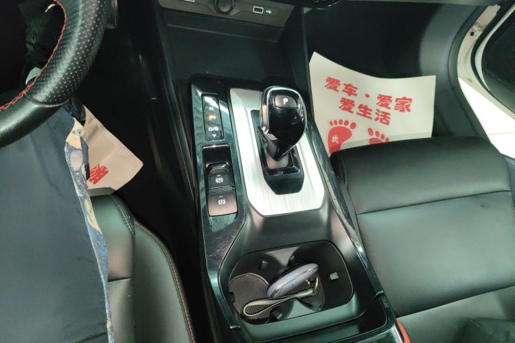 MG 5 2021 image de voiture #14