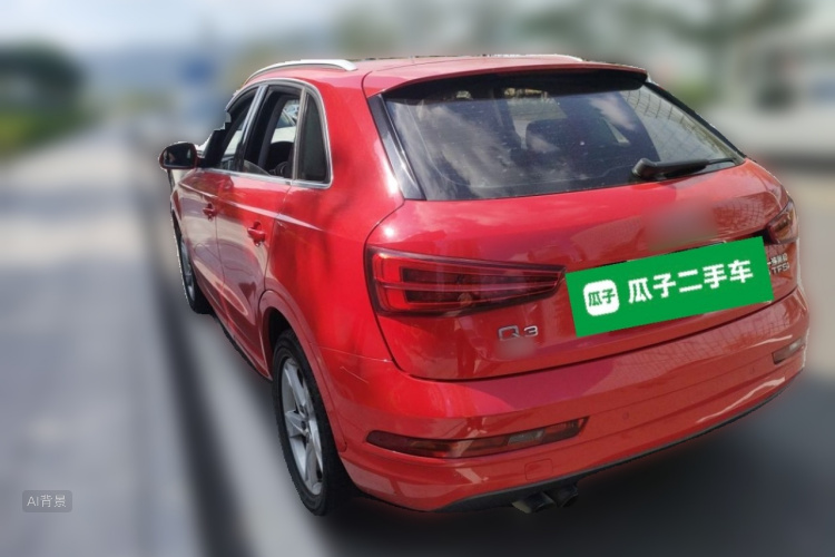 Audi Q3 2016 #5 Audi Q3 2016 image de voiture #5