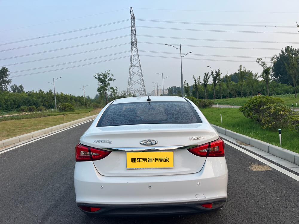 Chery Arrizo 5 2017 car image #5