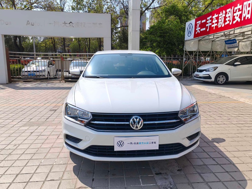 Volkswagen Bora 2022 car image 