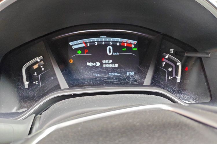 Honda CR-V 2021 #12 Honda CR-V 2021 imagem de carro #12