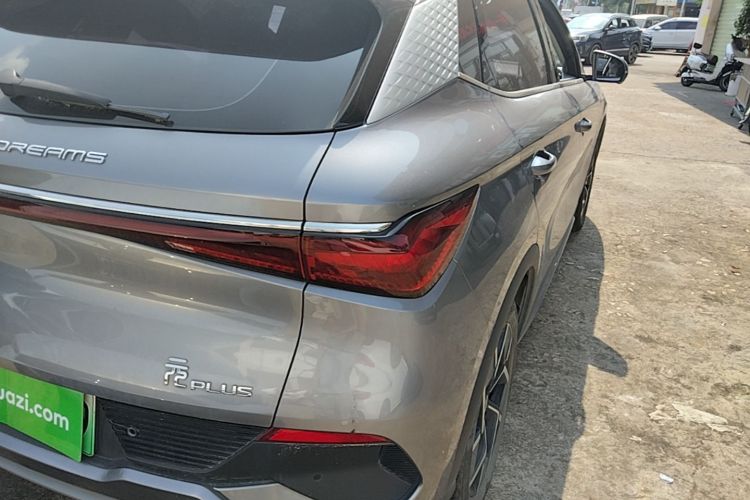 BYD Yuan Plus 2022 #8 BYD Yuan Plus 2022 car image #8