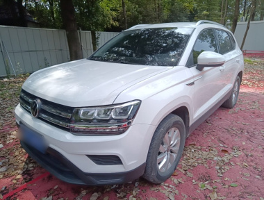 Volkswagen Tharu 2023 Volkswagen Tharu 2023 car image