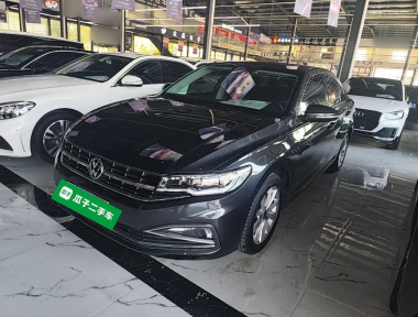 Volkswagen Bora 2020 imagen de coche 