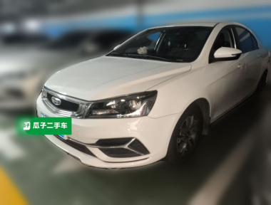 GEELY Emgrand 2019 car image 