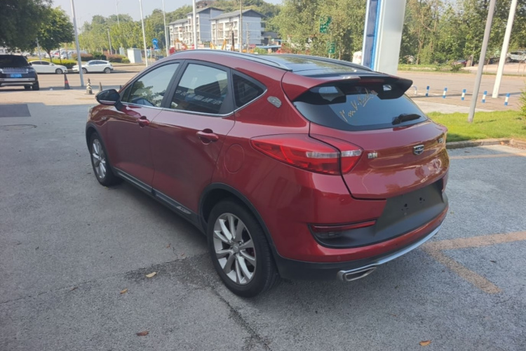 GEELY Emgrand GS 2017 #5 GEELY Emgrand GS 2017 car image #5