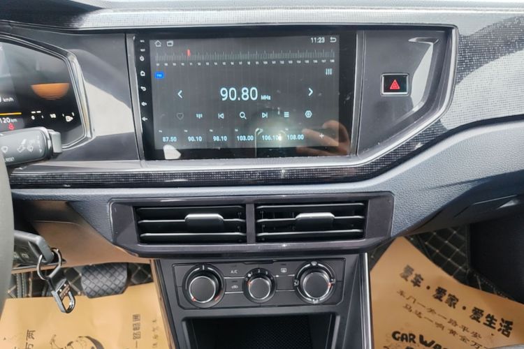 Volkswagen Lavida 2024 imagem de carro #13