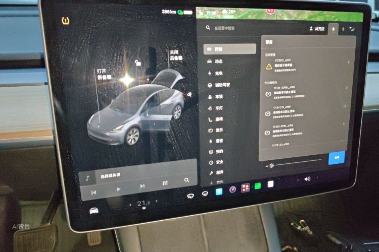 Tesla Model Y 2021 immagine di auto #13