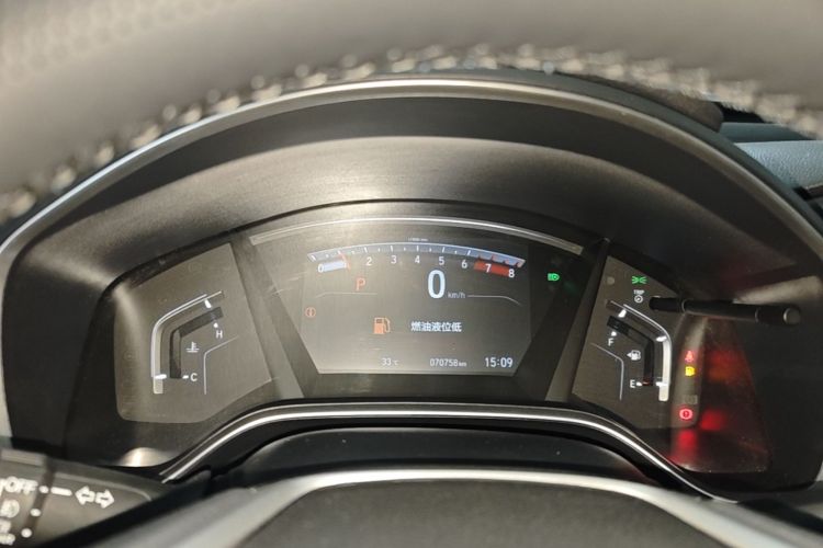 Honda CR-V 2020 #12 Honda CR-V 2020 car image #12