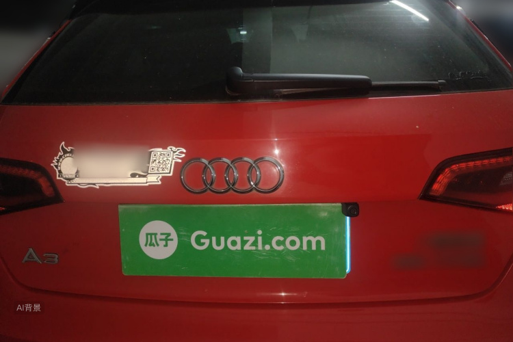 Audi A3 2015 #6 Audi A3 2015 car image #6
