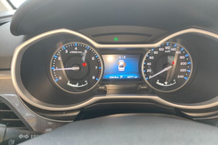 GEELY Emgrand 2017 #16 GEELY Emgrand 2017 immagine di auto #16