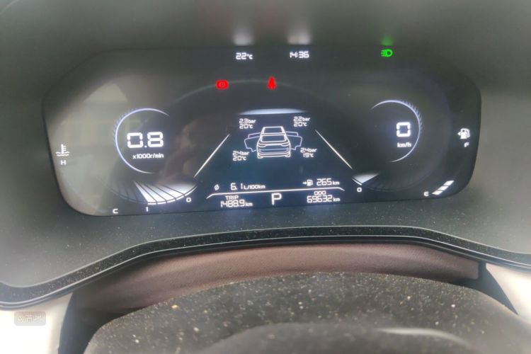 GEELY Emgrand L 2022 image de voiture #13