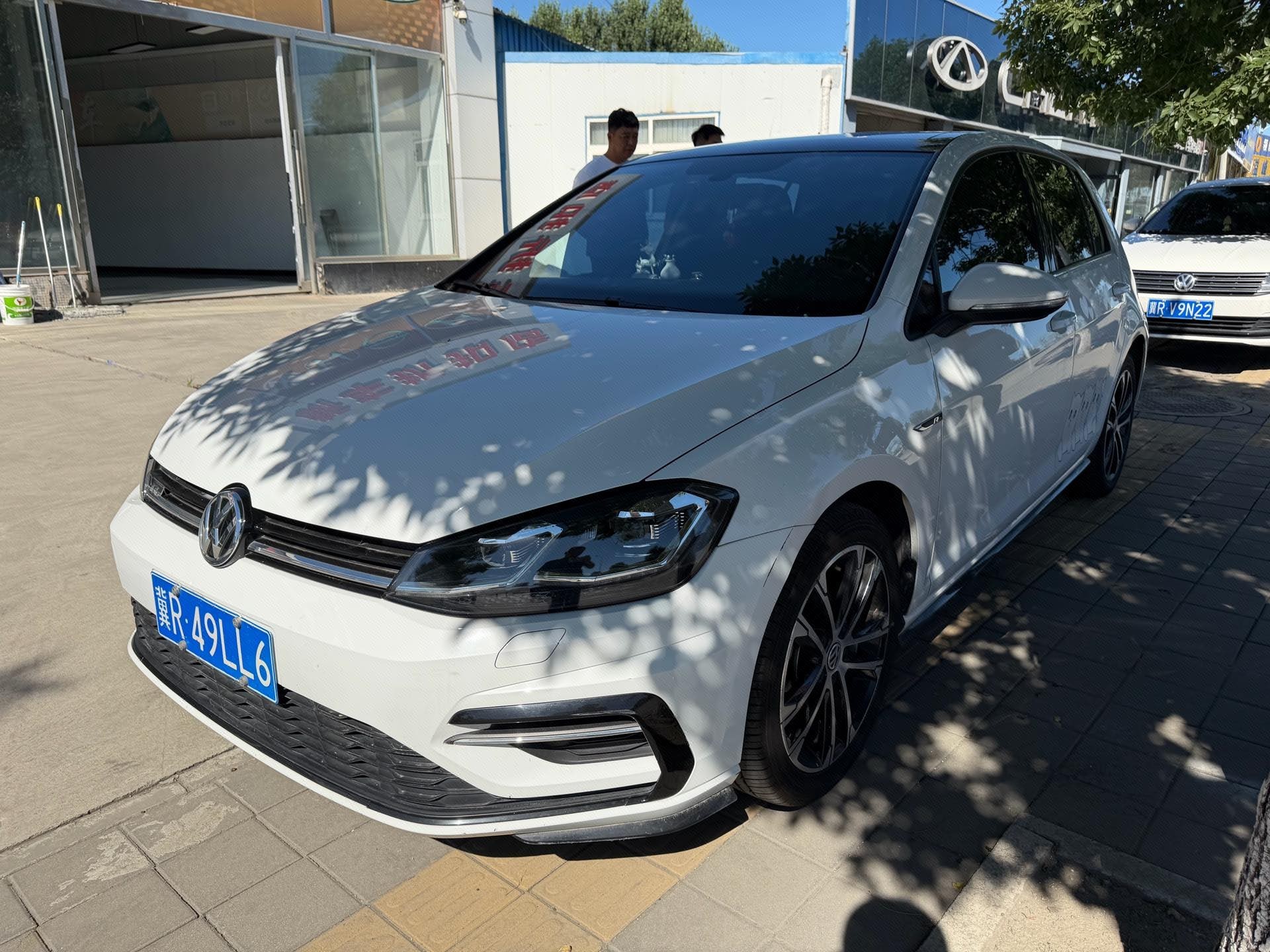 2020 2020 car image