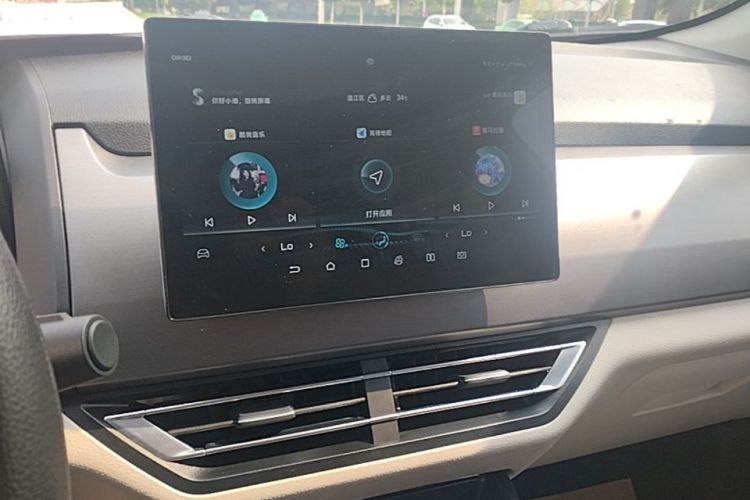 BYD Yuan Pro 2022 car image #13