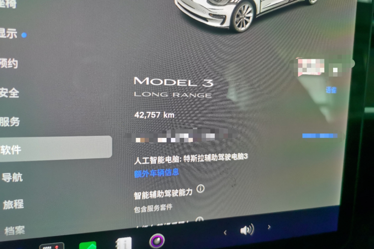 Tesla Model 3 2020 #12 Tesla Model 3 2020 immagine di auto #12