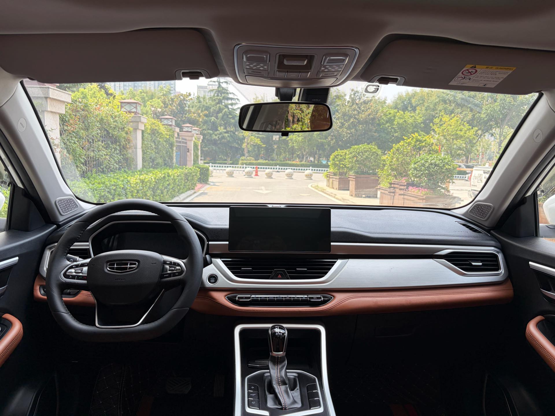 GEELY Vision X6 2020 #7 GEELY Vision X6 2020 car image #7