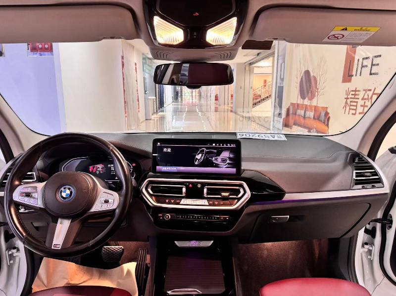 BMW iX3 2023 изображение автомобиля #5