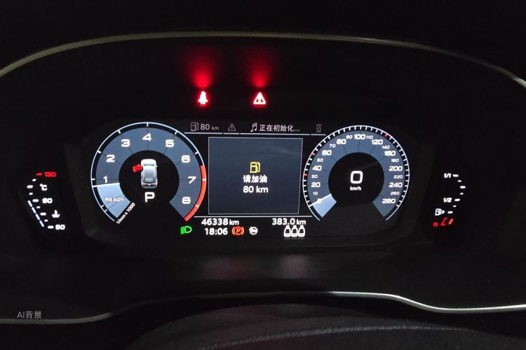 Audi Q3 2020 #13 Audi Q3 2020 imagen de coche #13