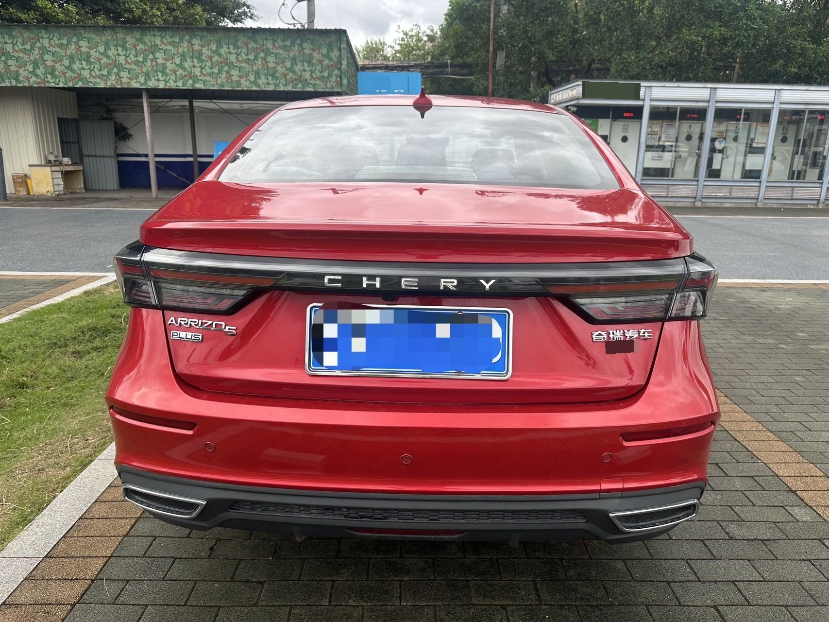 Chery Arrizo 5 Plus 2022 car image #8