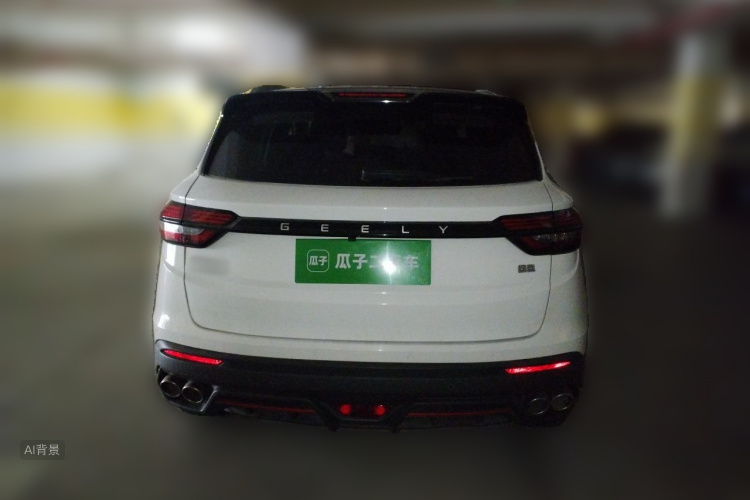GEELY Coolray 2022 car image #6