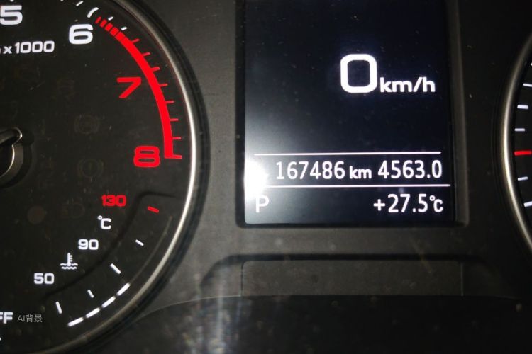 Audi A3 2019 immagine di auto #14