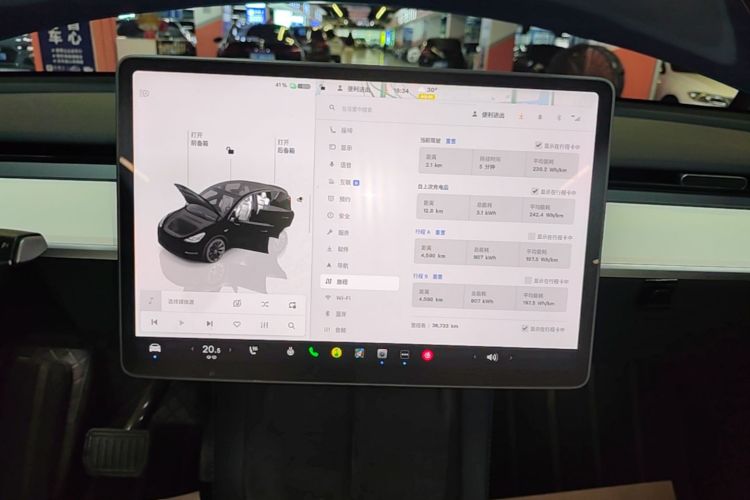 Tesla Model Y 2022 car image #17