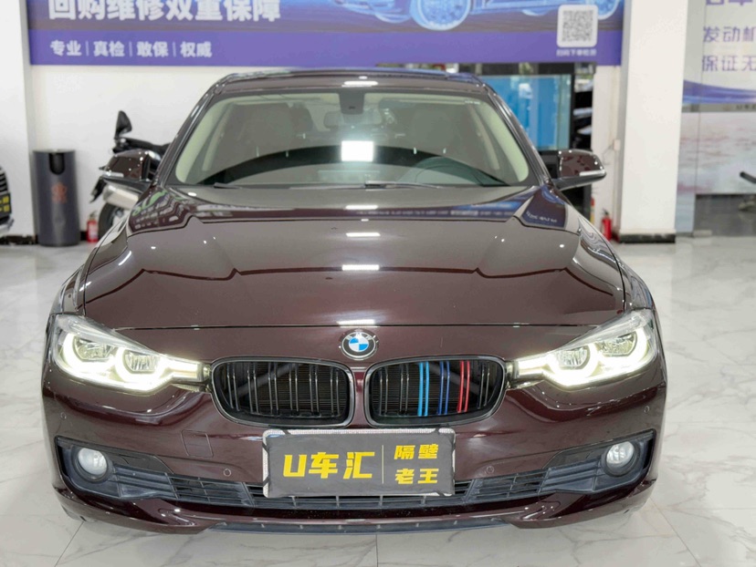 BMW 3 Series 2019 car image #2