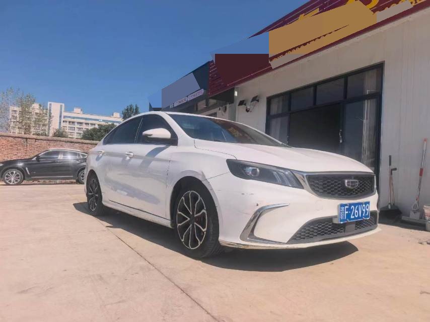 GEELY Binray 2021 #2 GEELY Binray 2021 car image #2