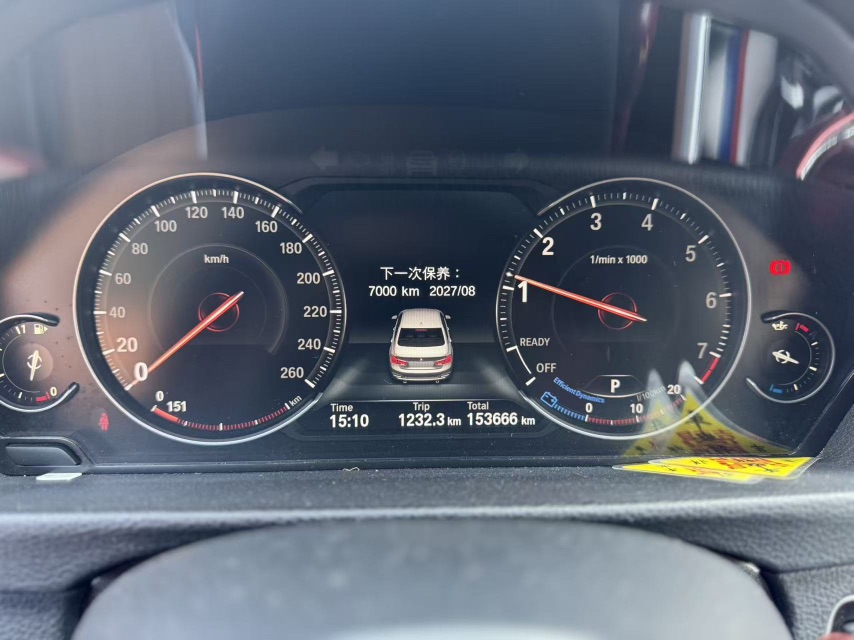 BMW 3 Series 2017 #9 BMW 3 Series 2017 immagine di auto #9