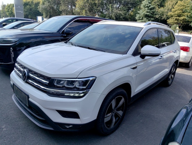 Volkswagen Tharu 2020 Volkswagen Tharu 2020 изображение автомобиля
