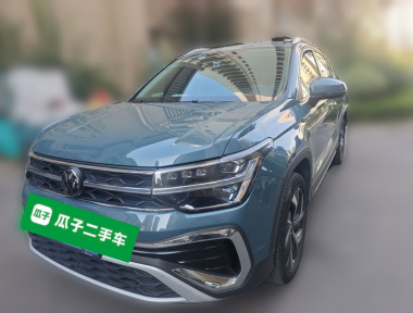 Volkswagen Tharu 2023 Volkswagen Tharu 2023 car image