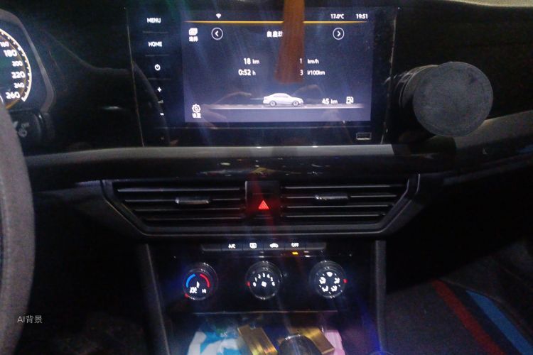 Volkswagen Bora 2021 image de voiture #15