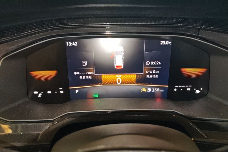 Volkswagen Lavida 2025 car image #16