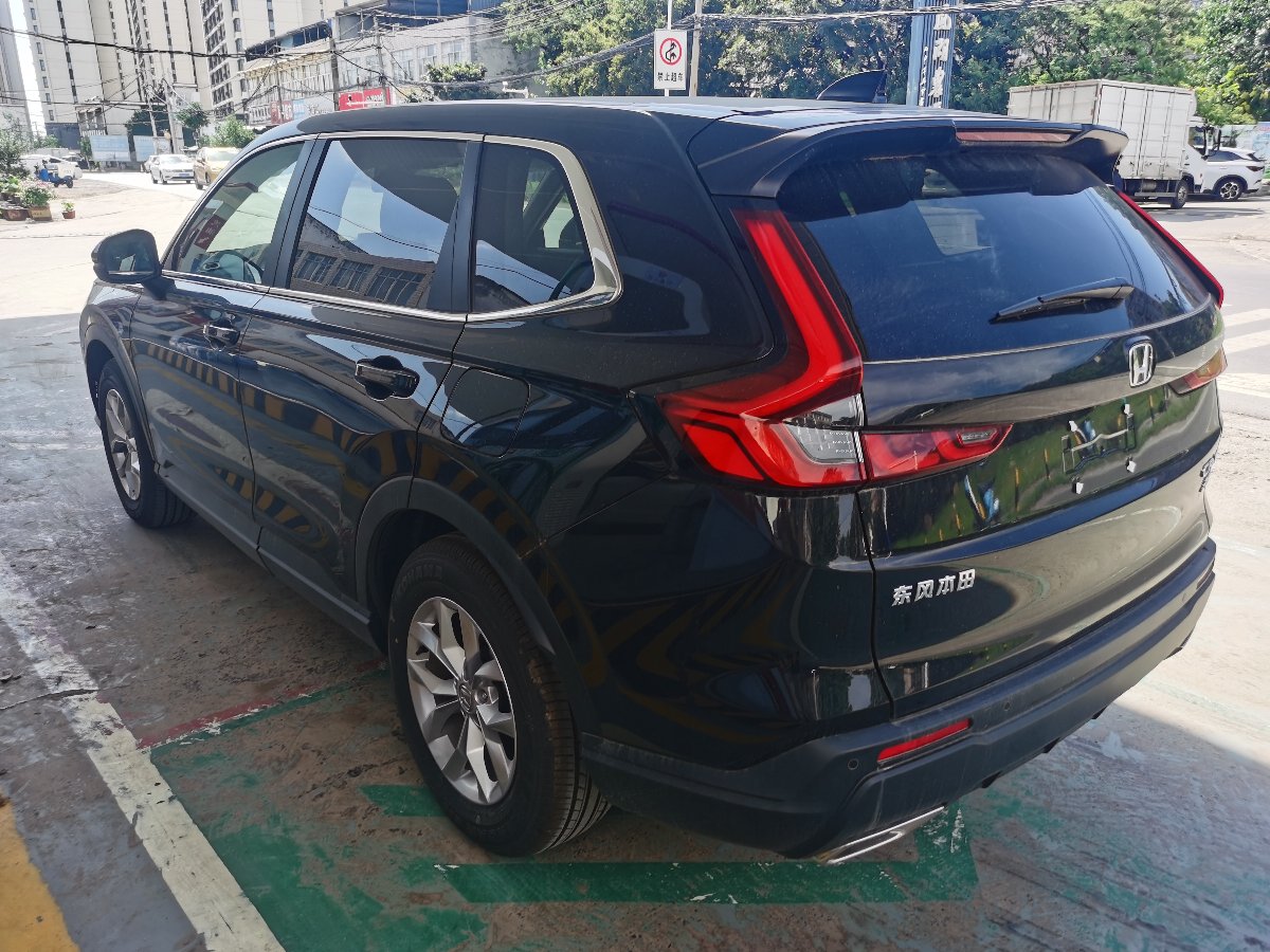 Honda CR-V 2026 #7 Honda CR-V 2026 car image #7