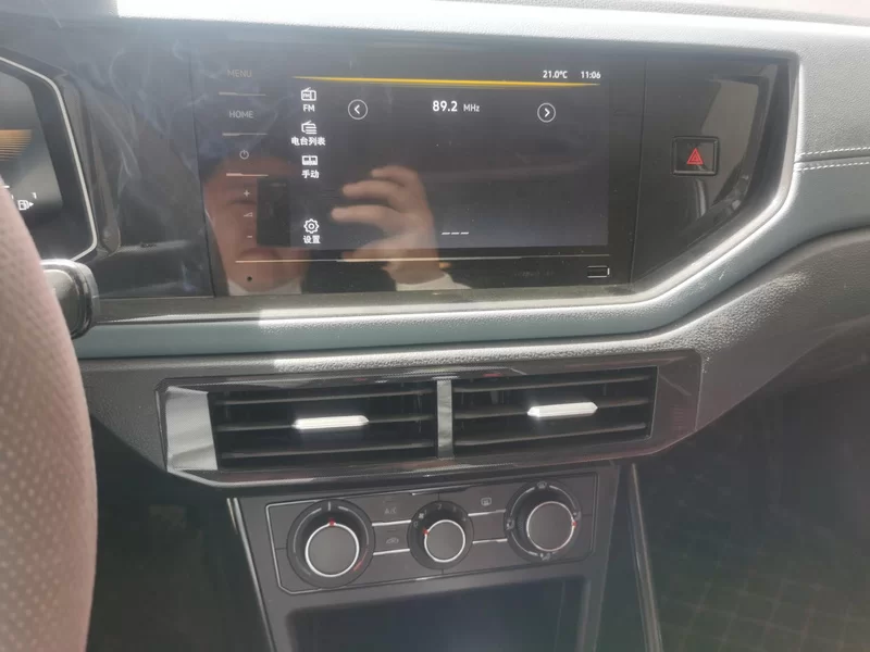 Volkswagen Lavida 2023 car image #13