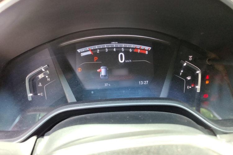 Honda CR-V 2021 car image #23