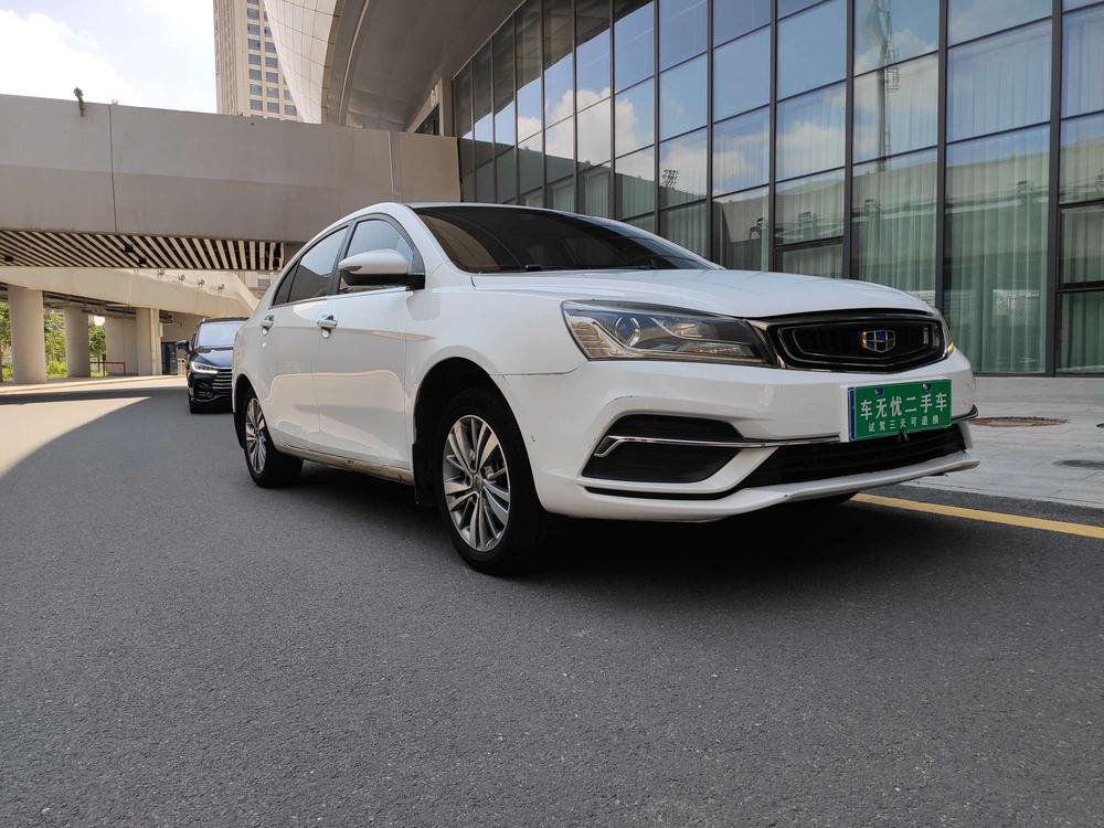 GEELY Emgrand 2018 #3 GEELY Emgrand 2018 car image #3