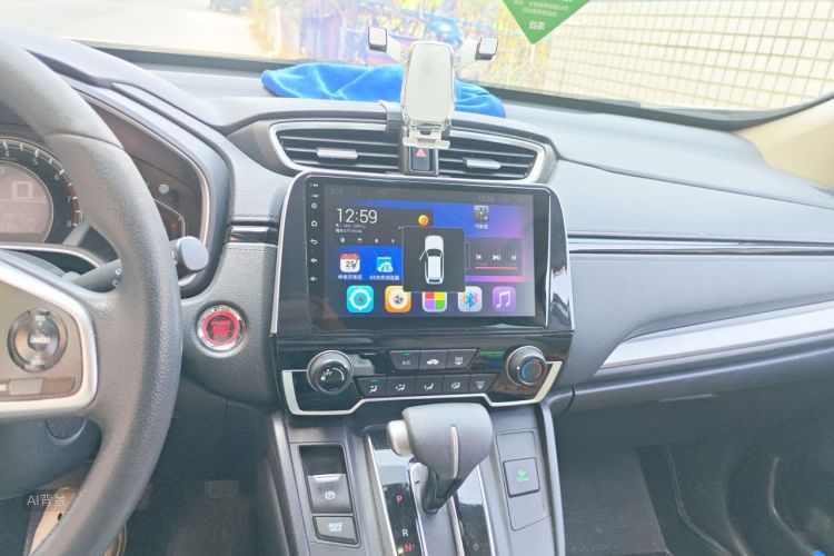 Honda CR-V 2020 صورة سيارة #15