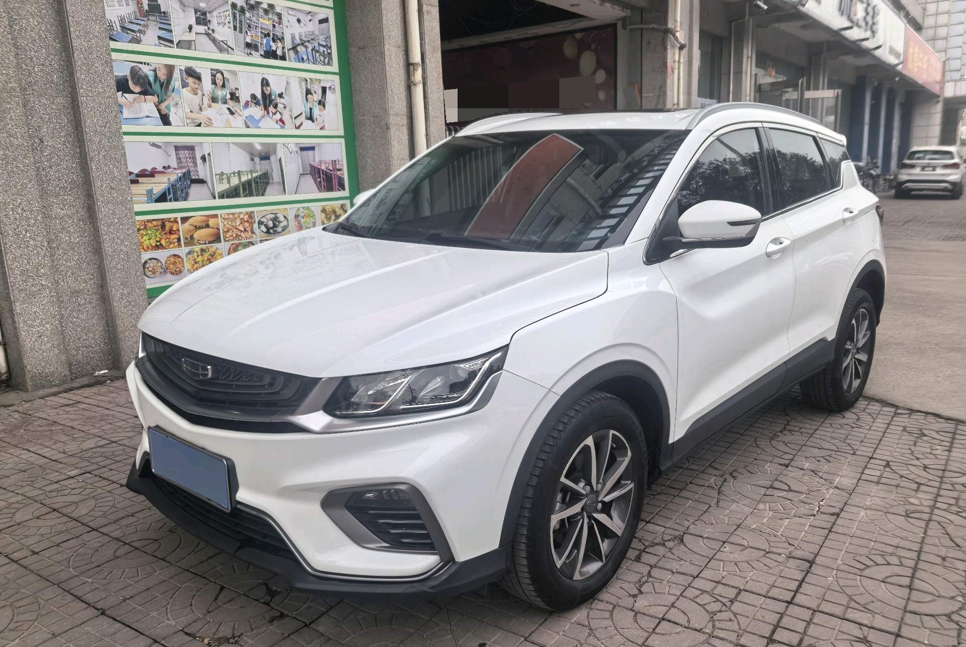 GEELY Coolray 2021 GEELY Coolray 2021 car image