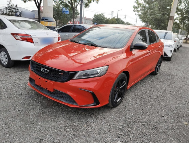 GEELY Binray 2022 GEELY Binray 2022 immagine di auto