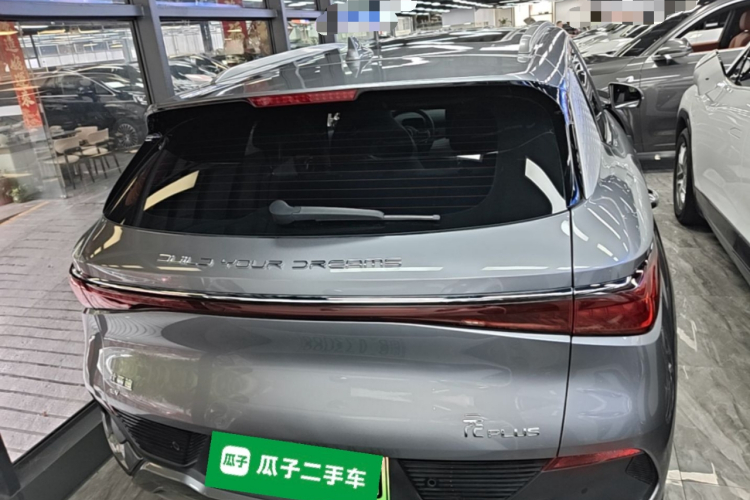 BYD Yuan Plus 2022 #6 BYD Yuan Plus 2022 car image #6