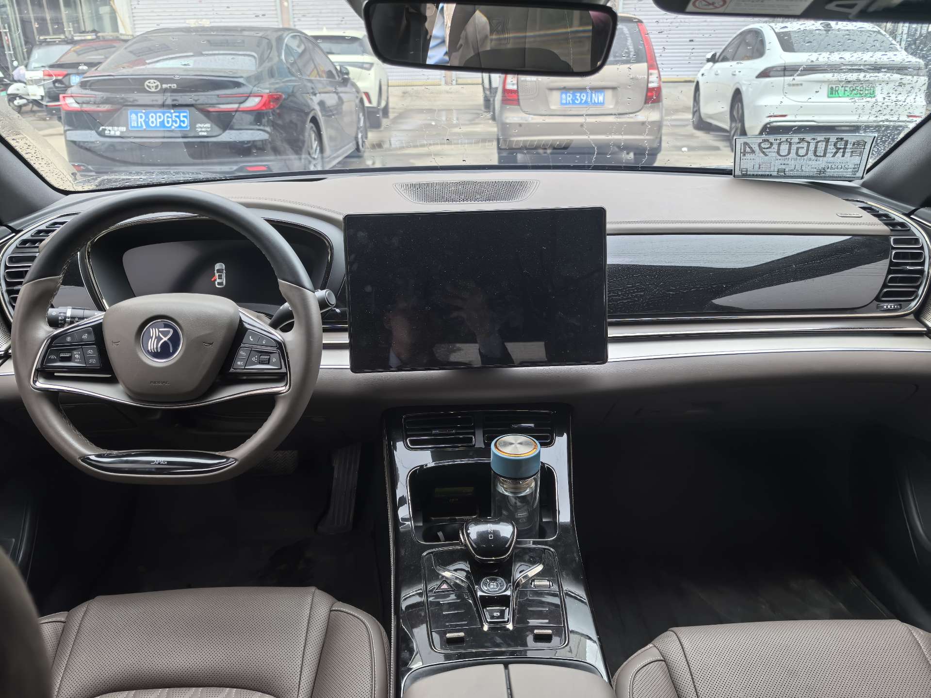 BYD Han 2023 #7 BYD Han 2023 immagine di auto #7