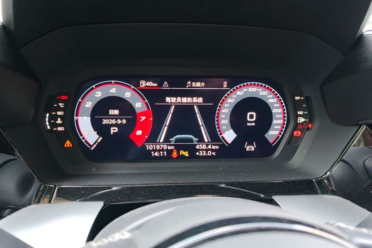 Audi A3 2024 car image #12