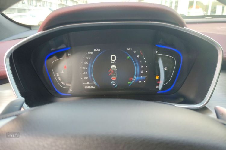GEELY Coolray 2019 car image #13
