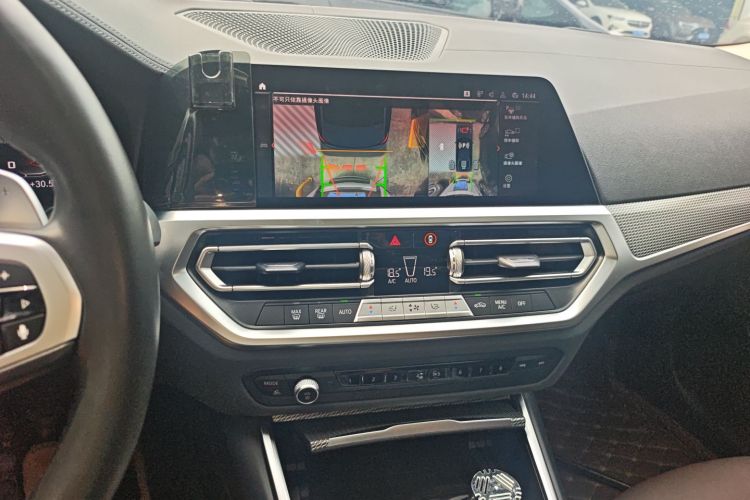 BMW 3 Series 2021 imagen de coche #13